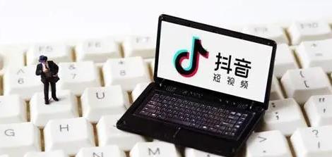 为什么抖音需要进行IP属地定位（抖音IP属地定位真的是实时的吗）