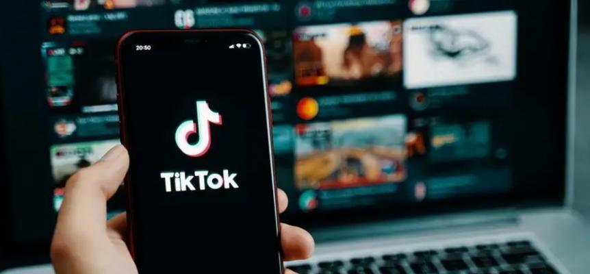 TikTok商家直播技巧揭秘（掌握这些技巧，让你的直播卖货大升级）