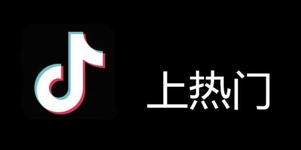 从选题到发布，详细教你上传照片图集（如何在抖音上传照片图集）