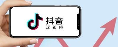 如何利用抖音合集功能（创作一份有趣且吸引人的视频主题）