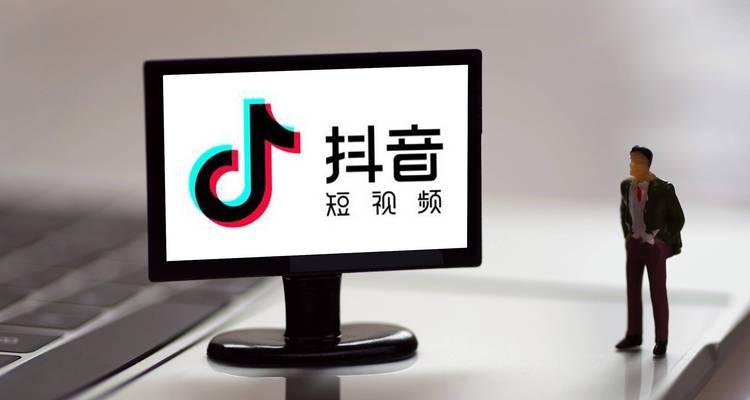 了解抖音PK分数计算方式（掌握PK赚钱技巧）