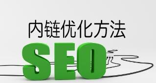 如何优化网站以提高SEO排名（SEO优化的关键方法）