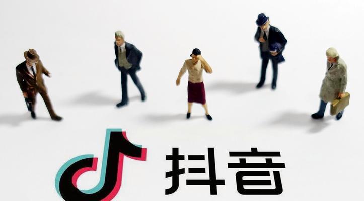 抖音绑定今日头条会涨粉丝吗（抖音达人必看）