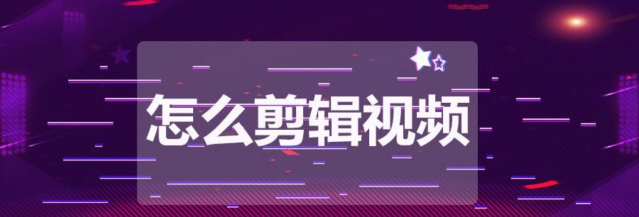 抖音视频转化率到底有多高（调查数据揭示抖音视频营销效果）