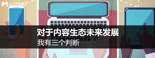 SEO水军网站推广风险与解决方案（为什么SEO水军网站推广有风险？如何规避风险？）