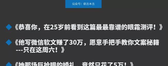 如何让你的网站排名更靠前？（一位SEO网络编辑员的实战经验分享）