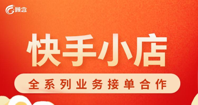 SEO学习交流QQ群对网站优化的作用（通过加入SEO学习交流QQ群，你将获得更多的优化技巧和资源）