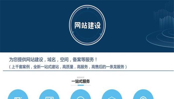 SEO优化公司能否提升网站权重？（探讨SEO优化公司的排名能否改善网站的权重表现）