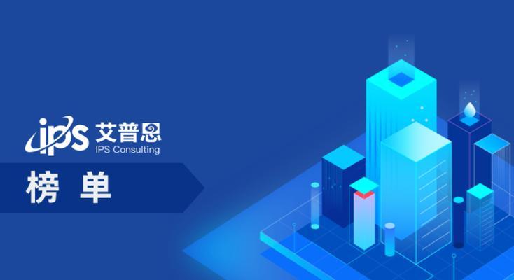 2023年SEO优化趋势剖析（探寻SEO的最新动向，助力企业网站提高排名，吸引更多目标流量）