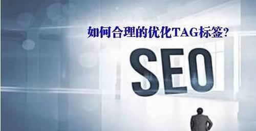 SEO优化行业术语解析（深入了解SEO优化必备知识）