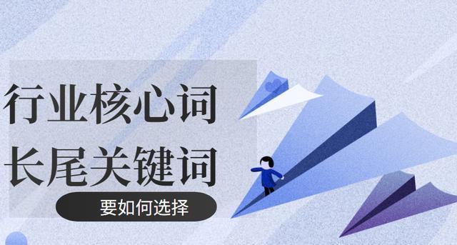 如何挖掘有效的中长尾进行SEO优化？（掌握4种有效的中长尾挖掘方法，让你的网站排名更上一层楼！）