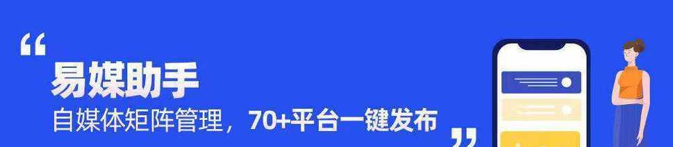 优化策略（如何通过优化策略让你的网站成为用户的最爱？）