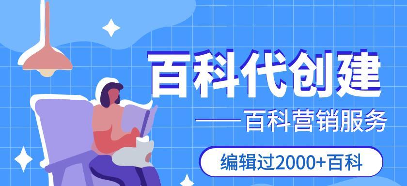 百度承认的301是取代权重还是层叠？（深度解析百度官方对于301重定向的答案）