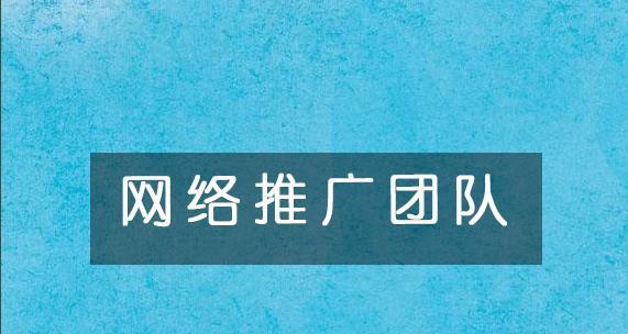 如何利用百度竞价外包提升企业收益？（小编有妙招，教你如何在竞价排名中抢占先机。）