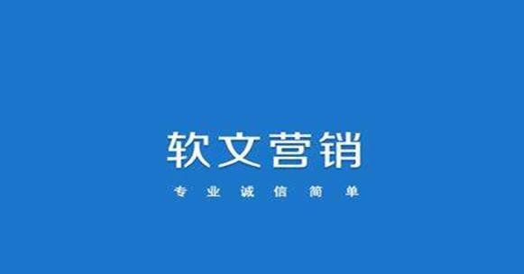 百度自家产品霸屏事件调查（造成网民不满，竞争对手诉诸法律，百度是否涉嫌垄断？）