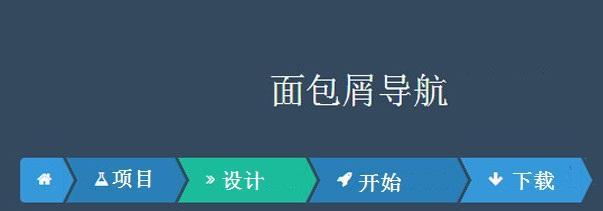 如何优化网站导航以提高SEO排名（关键的网站导航SEO布局和设计策略）