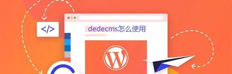 如何避免采集内容被搜索引擎惩罚？（从10个方面分析内容采集的正确姿势）