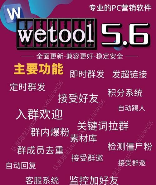 从僵尸网站到企业网络营销，全方位提升企业品牌价值