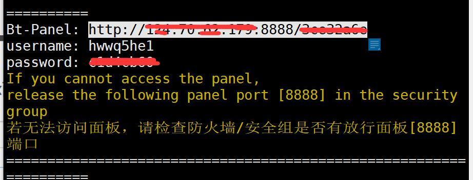 深度解析网站问题排查方法（从内部与外部寻找原因，全面解决网站问题）