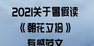 怎样处理死活不收录的站点（有效解决搜索引擎收录难题）