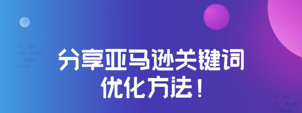 三类的区分及应用（如何正确识别商业、信息和导向性）