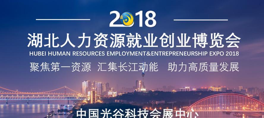 雇用专用网站建设开发人员的7大好处（为企业赢得更多的优势和竞争力）