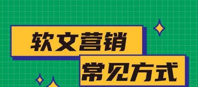 如何规范页面标题以提升排名稳定性（掌握标题规范，让网站优化更上一层楼）