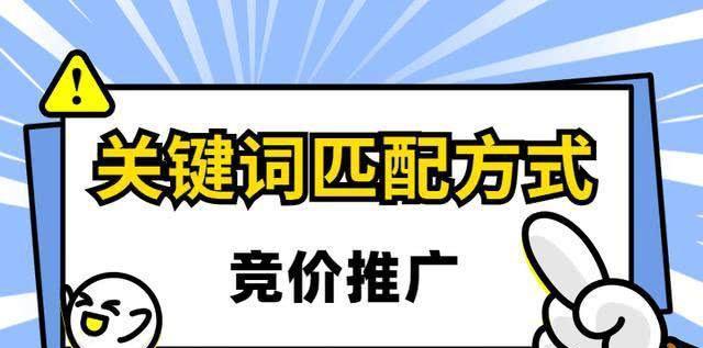 健康饮食的重要性（从日常生活中的小改变开始）