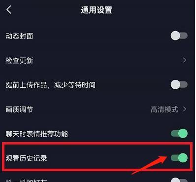 抖音“划过”是否算浏览？解读实质，避免数据误解