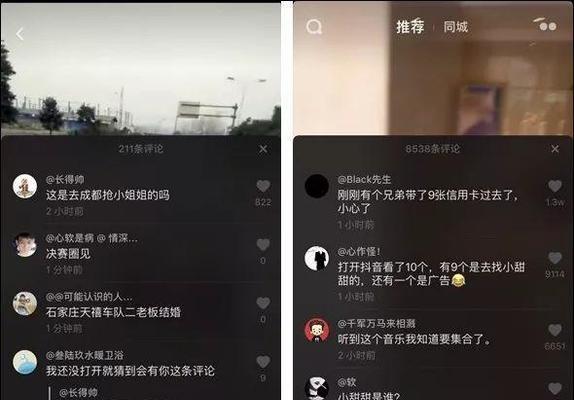 如何区分抖音活粉和死粉（了解抖音活粉和死粉的区别，有效提高账号曝光）