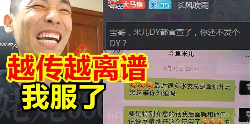 抖音即将上线弹幕功能，用户互动将更加火爆（抖音弹幕上线，多元化用户互动引爆社交场景）