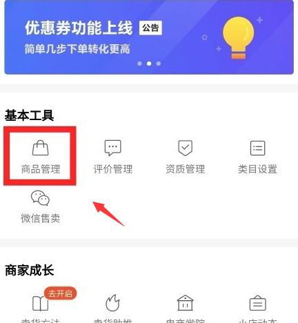 抖音推出全新功能“没网看视频”！（告别“断网恐惧症”，随时随地看你喜欢的视频！）