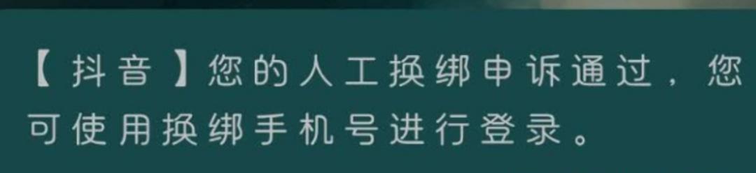 如何重新养活抖音老号？（重拾昔日辉煌的抖音老号，提升影响力和人气。）