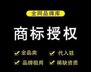 抖音普通小店需要商标吗？（探讨抖音店铺是否需要商标，及商标对店铺的影响）