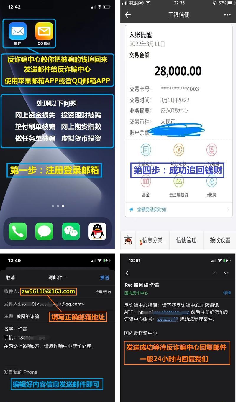 如何高效完成抖音任务？（掌握抖音任务技巧，快速提升完成效率）