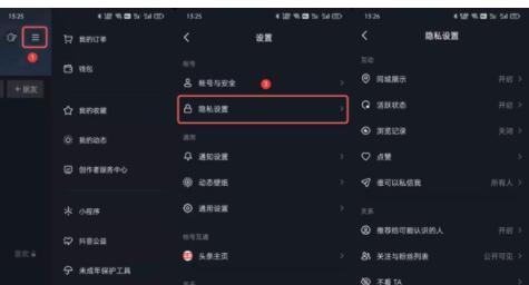 如何在抖音上进行有效的时间管理（学会这些小技巧，让你的抖音之旅更有效率）