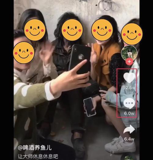 抖音视频点赞多少能换钱？真相揭秘！（抖音点赞兑现真的存在吗？如何通过抖音赚取零花钱？）