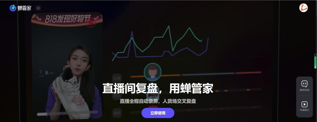 抖音视频转化率的平均值是多少？（探究抖音视频转化率的因素和变化）