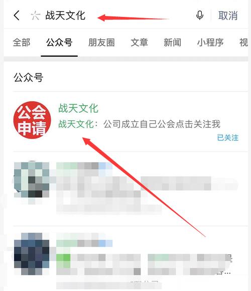 如何申请成为抖音团长（申请流程、条件和福利）