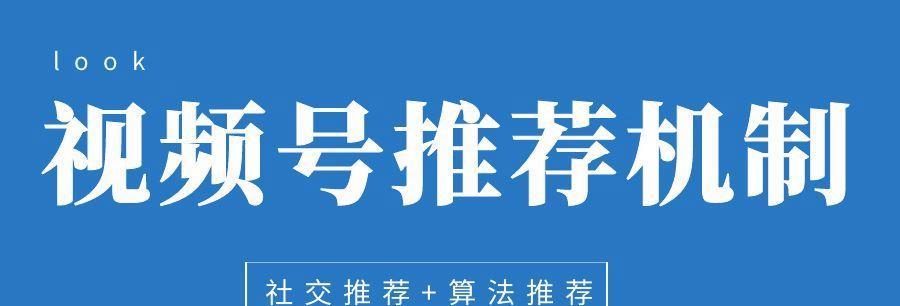 抖音账号评分低的原因和解决方法（提高抖音账号评分的有效技巧）