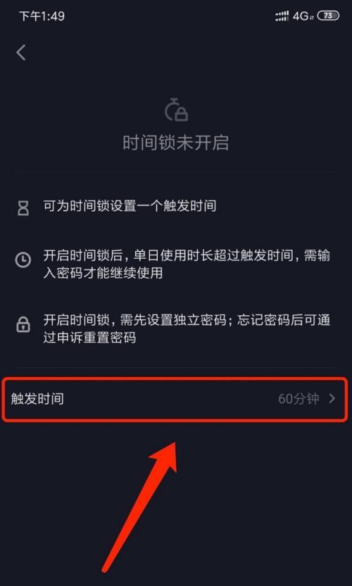 抖音或将支持超过30分钟长视频（开启全新短视频时代）