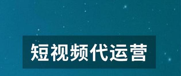 抖音短视频带货佣金到账时间详解（抖音带货佣金结算规则）