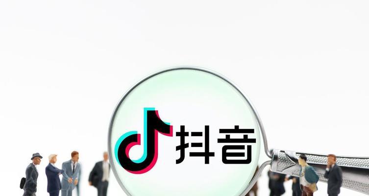 抖音新人扶持七天（七天狂飙新人涨粉秘籍大揭秘）