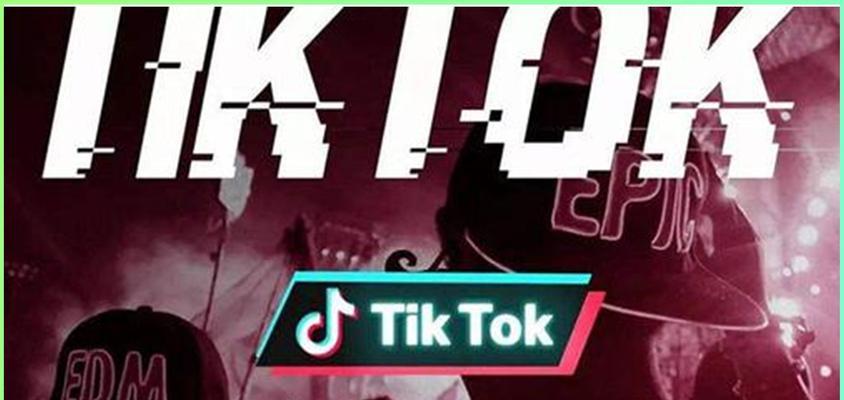 TikTok一机两号的实现方法（教你如何在同一台手机上使用多个TikTok账号）