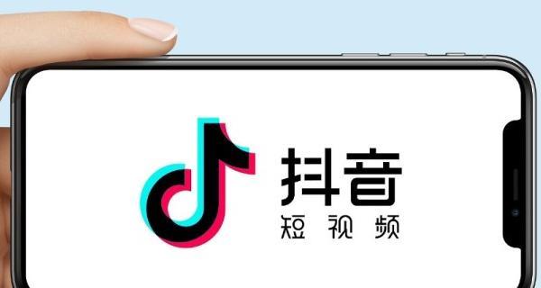 什么是抖音pick计划（抖音pick计划的推出对用户的影响）