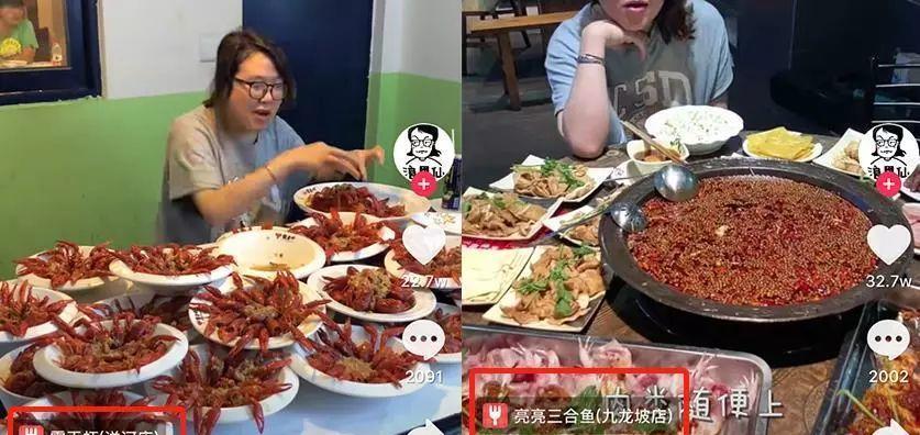 揭秘抖音美食主播如何做出一部火爆视频（打造爆款美食视频的8大技巧）