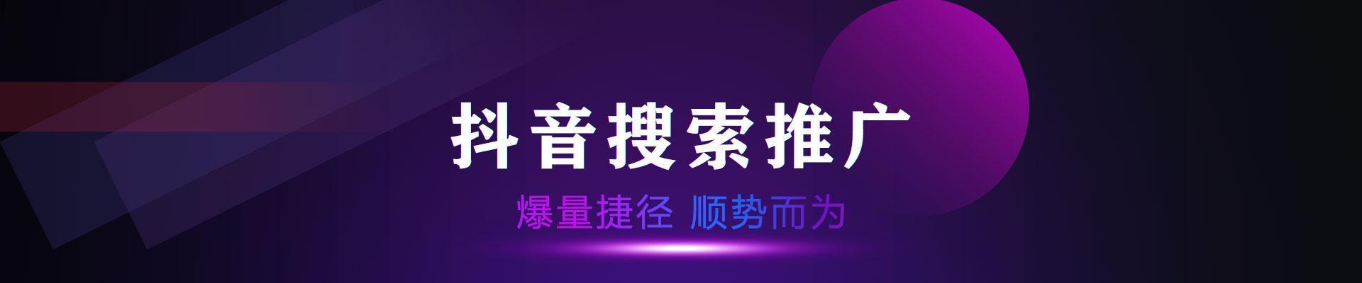 抖音收到账号优化建议会限流吗（限流是什么原因）