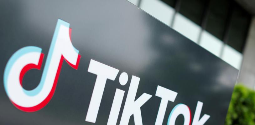 TikTok跨境电商攻略（利用TikTok平台打造全球跨境电商）