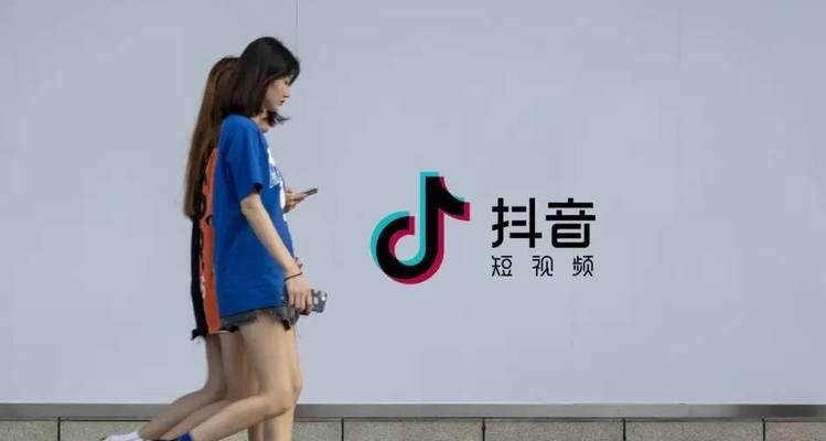 抖音可以播放轮播图（探究抖音轮播图的全新应用）