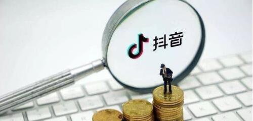 解决抖音没流量问题的7个有效方法（快速提高抖音流量的技巧和策略）